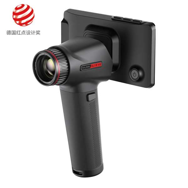 驱逐舰 XLINK系列
