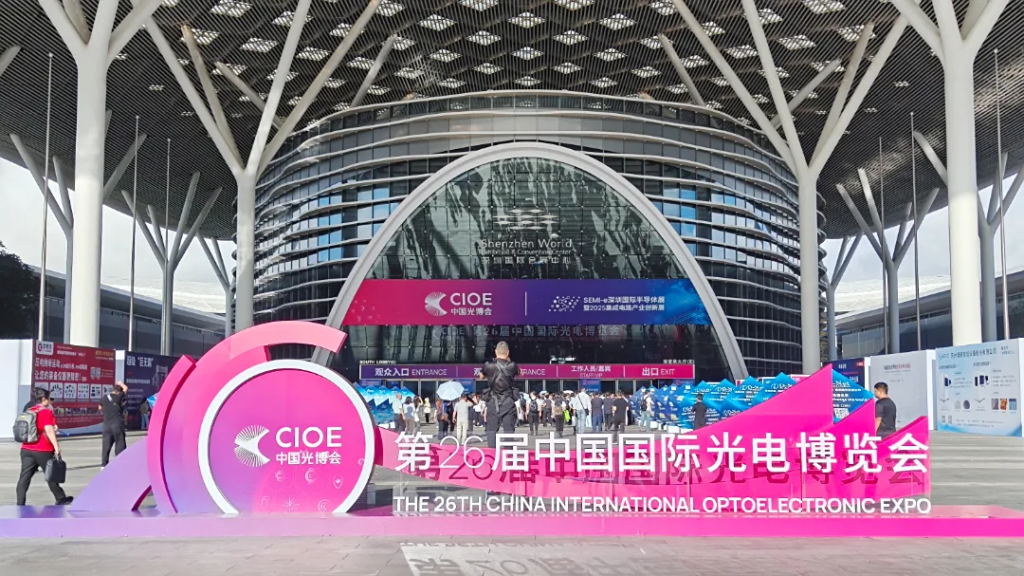 多维感知 光启新程 | 英睿户外携新品重磅登场2025深圳光博会